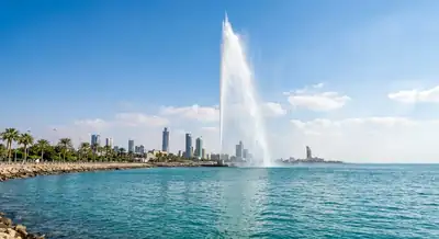 معلم جدة